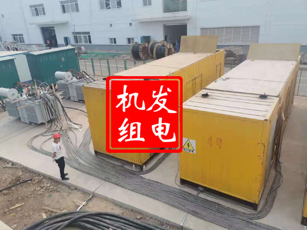 潼关发电机租赁必备常识