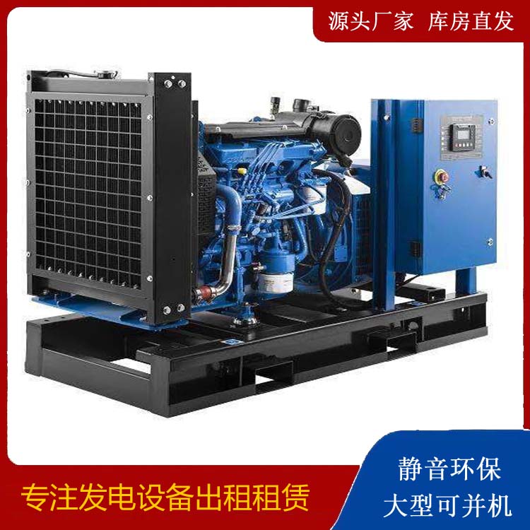 潼关出租发电机 潍柴发电机一定要预防通风管道的堵塞和灰尘