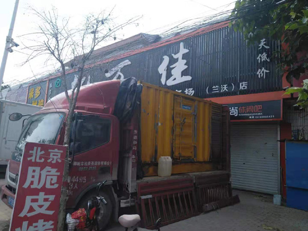 潼关出租发电机-汽油发电机油耗怎么计算