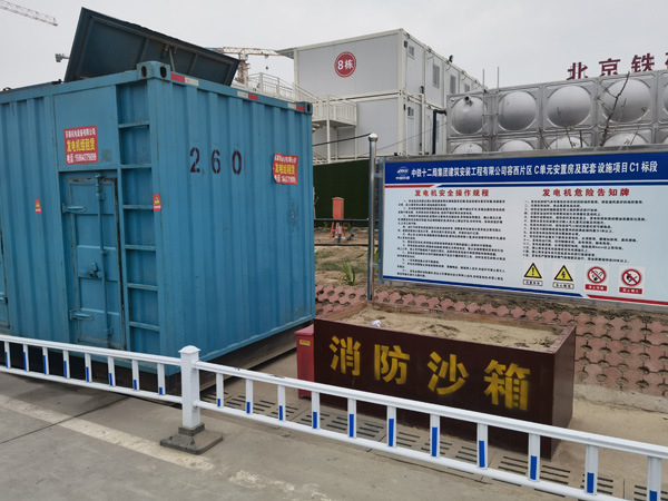 潼关发电机出租中康明斯柴油发电机组的优势
