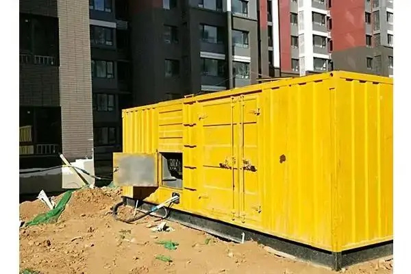 潼关电网功率因数降低对用电设备有哪些影响？